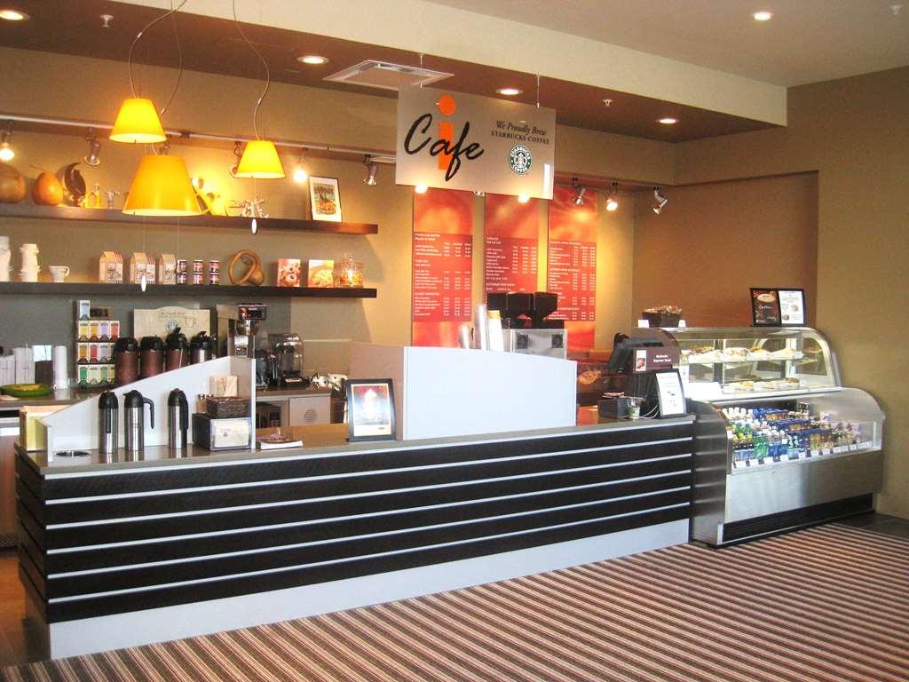 I Hotel And Illinois Conference Center - Champaign Restaurang bild